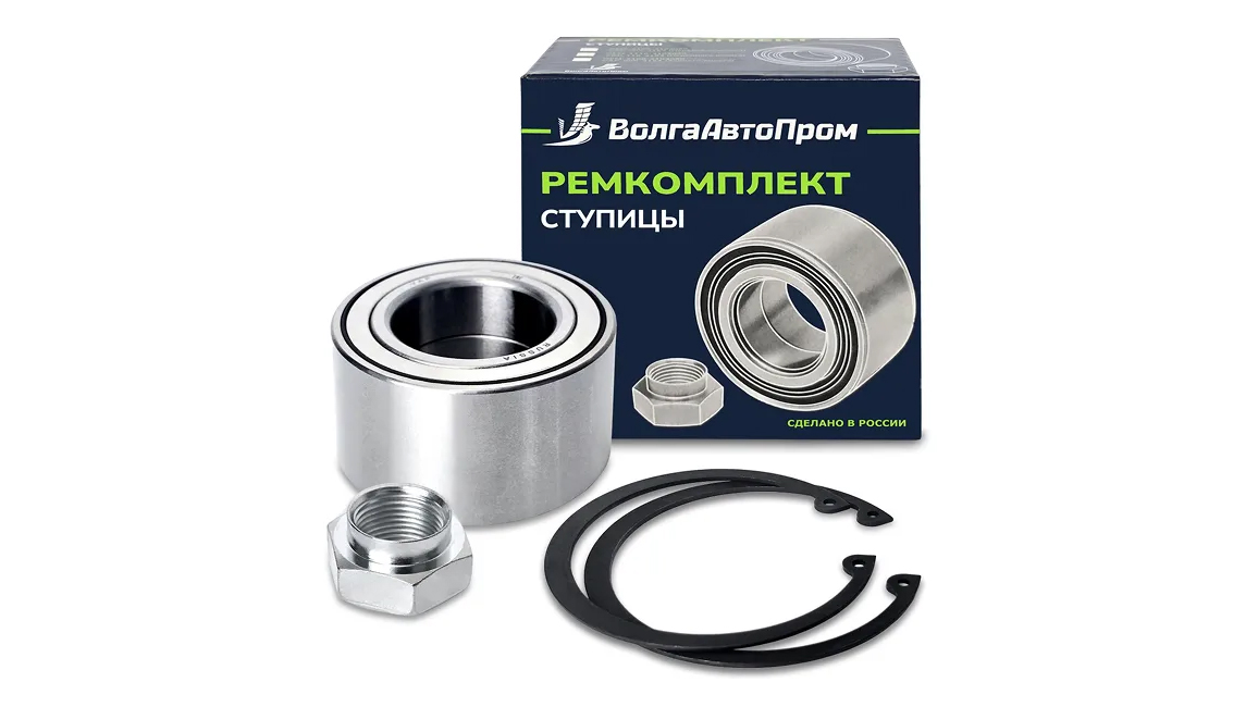 Подшипник ступицы (комплект на 1сторону) ВАЗ-21214 URBAN (подшипник+гайка+стопорное кольцо) ВолгаАвтоПром